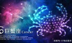 狮子座心眼最坏（伤狮子座自尊心的后果）