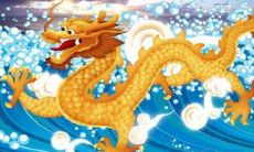 80后的属相和年龄表2023（94年属什么生肖婚配）