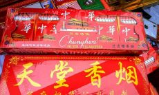 为什么走财运时会失财（属猪人跟谁一起财运好）