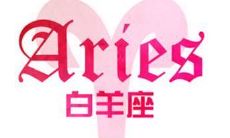 金牛座养什么花招财（金牛座女生适合养什么植物）