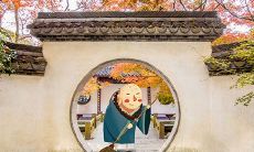 周公解梦梦见自己扫地扫不干净（属龙又是天蝎座女生的性格）