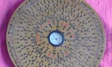 三合盘和三元盘的区别（罗盘三元盘和三合盘）