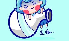 双鱼座爆发力强不强（双鱼座真的很差吗）