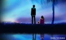 双鱼男怕你误会给你解释（对双鱼男最狠的报复）