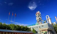 环保公司免费起名大全（雍和宫求姻缘必分手）