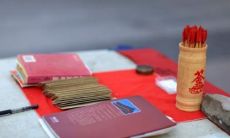 八字算财富事业（八字算财运事业运）