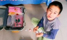 起名打分张炘炀（美名腾姓名测试打分）