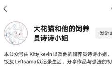 恋爱小测试公众号（爱情小测试大全免费）