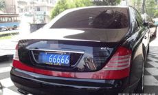 周易吉利数字24（易经最吉利的数字是54）