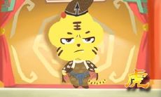 老鼠本命年2023（女人鼠本命年戴什么好）