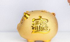 天秤座今日运势11月22日（天秤座9月11日运势如何）