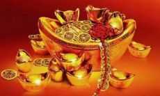 财源滚滚来还是财运滚滚来（财运亨通和财源滚滚哪个好）