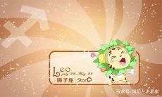 不回天秤女消息会怎么样（天秤女不主动聊天却回复你）