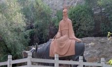 鬼谷子算命解析（鬼谷子八字免费算命解释）