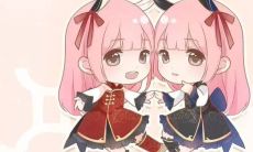 双子座说烦你了说滚（双子座心烦的时候怎么办）