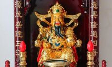 今年财运在哪方项今年财神位在哪个方向（财神一般面朝哪个方向）