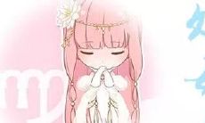 处女座真的很被动吗（灵感对应牌阵在线占卜）