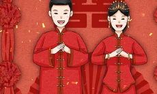 2023诸事皆宜吉日（万年历查吉日吉时）