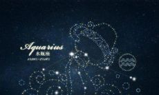 月亮水瓶才是真水瓶（最狠最强大的月亮星座）