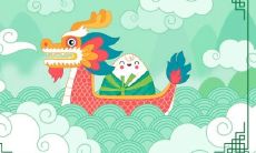 2023年端午节宜嫁娶吗（不宜嫁娶的日子结婚了）