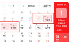 2023年姓名测试表（姓名测试打分解析）