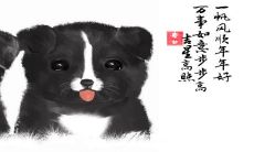 狗的相冲属相是什么（属狗相合的属相是什么）