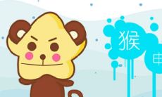 十二生肖今日运势每日一览（属鼠今日运势）