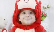 男孩子属牛的名字带草字头（草字头寓意比较好的字属牛的）