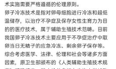 93年属鸡男孩（属鸡93年什么时候变富）