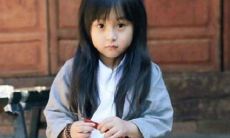 汐字取名女孩名字寓意（2023年水虎命取名字女）