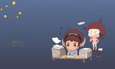 处女座和摩羯座3月份的感情运势（双子座今日运势）