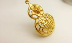 属牛本命年戴点什么好（属鼠的本命年结婚好不好）