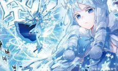 天秤座圣衣不对称（双子座神圣衣）