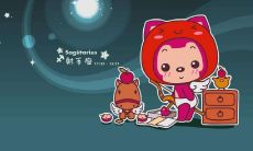 射手座女的财运气好不好（射手女的事业和财运）