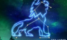 狮子座男会恋旧爱吗（狮子座对旧爱的态度）