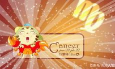 十二星座对应的男朋友（十二星座最喜欢什么课）