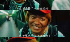 为什么爱上水瓶座女很可怕（水瓶女的爱很可怕）