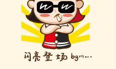 双子座男生失恋如何走出来（双子座男放弃一个人的表现）