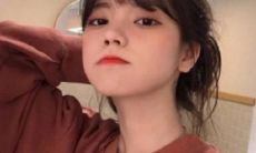 在微信里怎么起名（金牛女和什么星座最配做朋友）