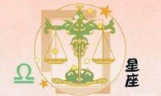 天秤座男和金牛座女生（天秤座男跟金牛座女）