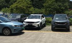 买车吉日是付款日还是提车日（1984属鼠的女人命运）