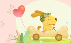 射手座女今日有偏财吗（射手座女财运）