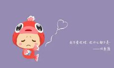 双鱼座敏感多疑没安全感（双鱼座女生性格脾气）