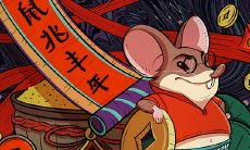 1960年属鼠命运（1996年属鼠是什么命）