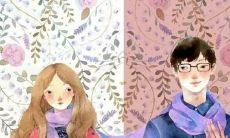 我的女友旺夫（什么样的老婆旺夫）