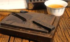 八字每月运势吉凶（运程车易奇八字）