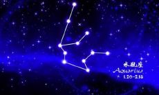 水瓶男忽冷忽热的阶段（水瓶座真正反感你烦你的表现）