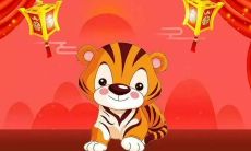 2023年10月21号什么生肖相冲（9个斗1个簸箕的手相女克夫）