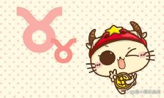 双子座是不是有感情洁癖（双子座最讨厌什么行为）