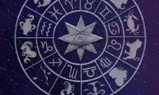 最新星座日期划分（按日期划分的星座有几个）